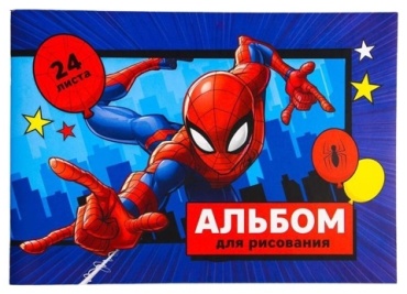 Альбом Marvel 4979366 A4 24 листа