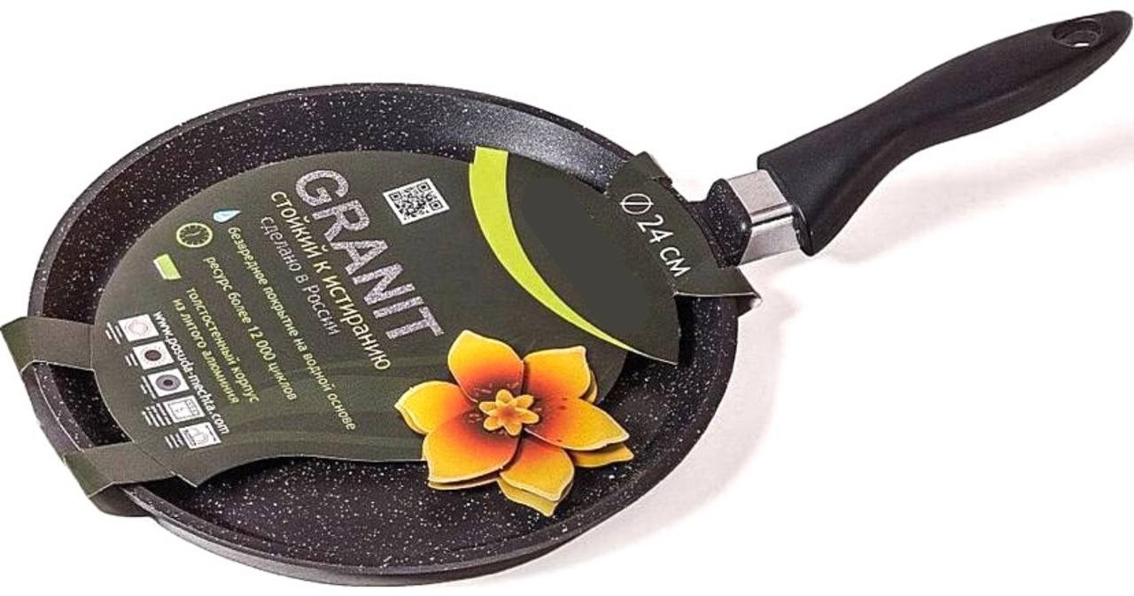 Блинная сковорода Мечта Granit Black 24 см с антипригарным покрытием, алюминий
