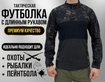 Футболка Guangzhou Dinghong Tourism Supplies Co. 33451392205 XXL