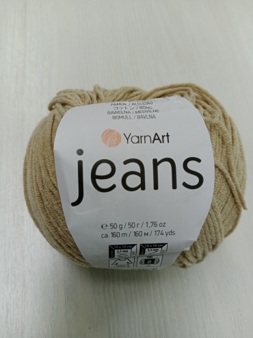 Моток YarnArt 2153 48 160 м 50 г