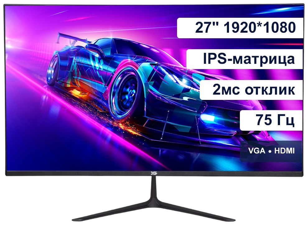 Монитор 27" X-Game OFLED27 черный