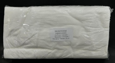 Kalibri shop одноразовые полотенца 35х70 см 50 шт