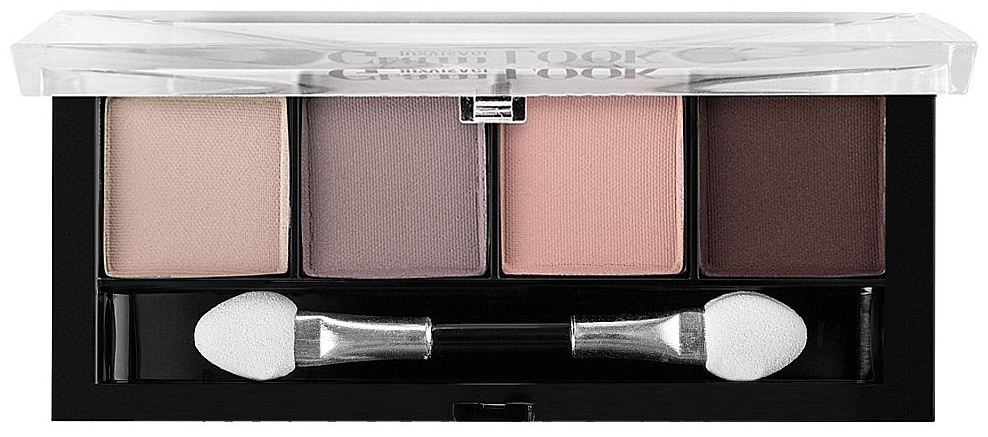 LUXVISAGE тени прессованные Glam Look 04