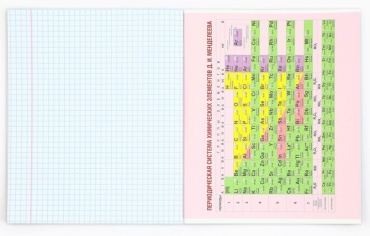 Фото 6