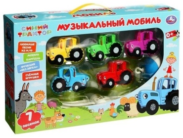 Игрушка-подвеска Умка Синий трактор 1608M677-STR