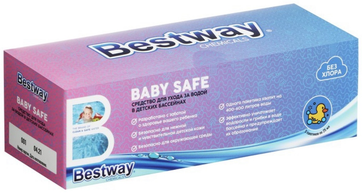 Купить Химия для бассейна Bestway порошок 7825836 в кредит в Алматы ...
