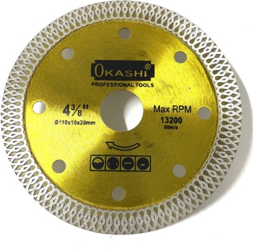 Диск отрезной алмазный 125x20х10 мм, Okashi 943941372