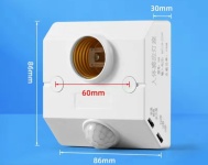 Датчик движения 497170333, экосистема: не поддерживается