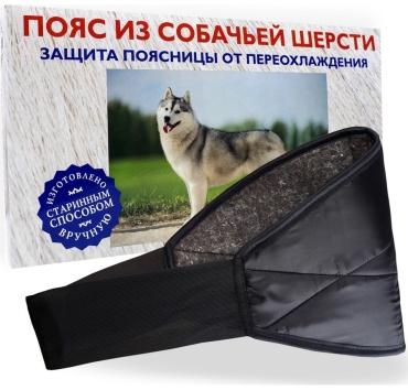M005768M001307 унисекс черный L