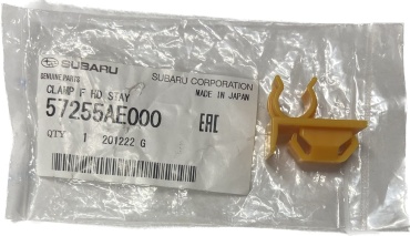 Subaru крепление 57255AE000