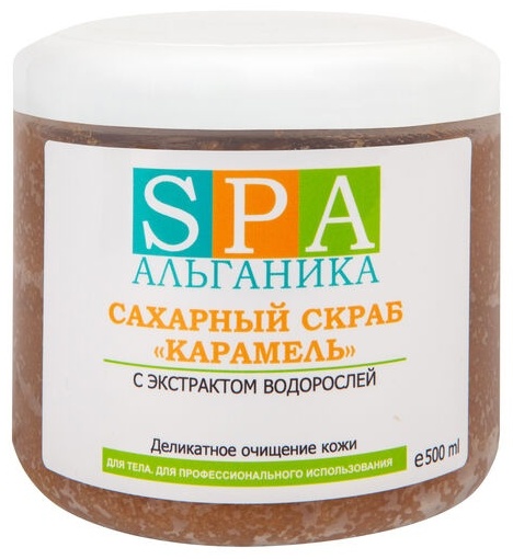SPA Альганика скраб 250 мл, Карамель с экстрактом водорослей для тела для тела 500 мл