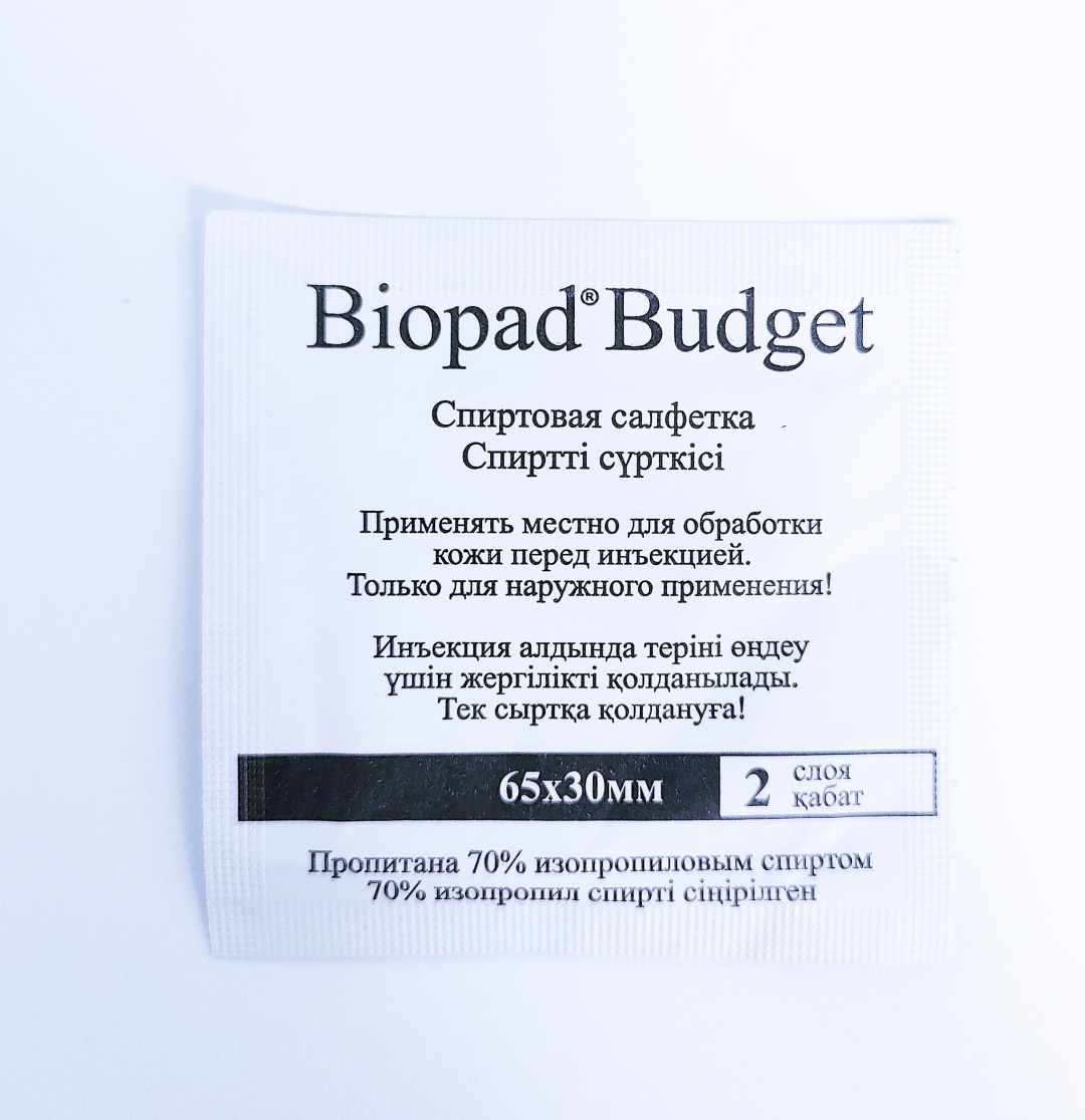 Салфетки спиртовые медицинские 1 шт