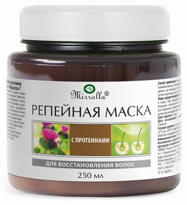 Mirrolla Репейная маска с протеинами для восстановления волос 250 мл