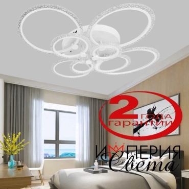 Люстра потолочная Империя света LED, кол-во ламп: 8 шт