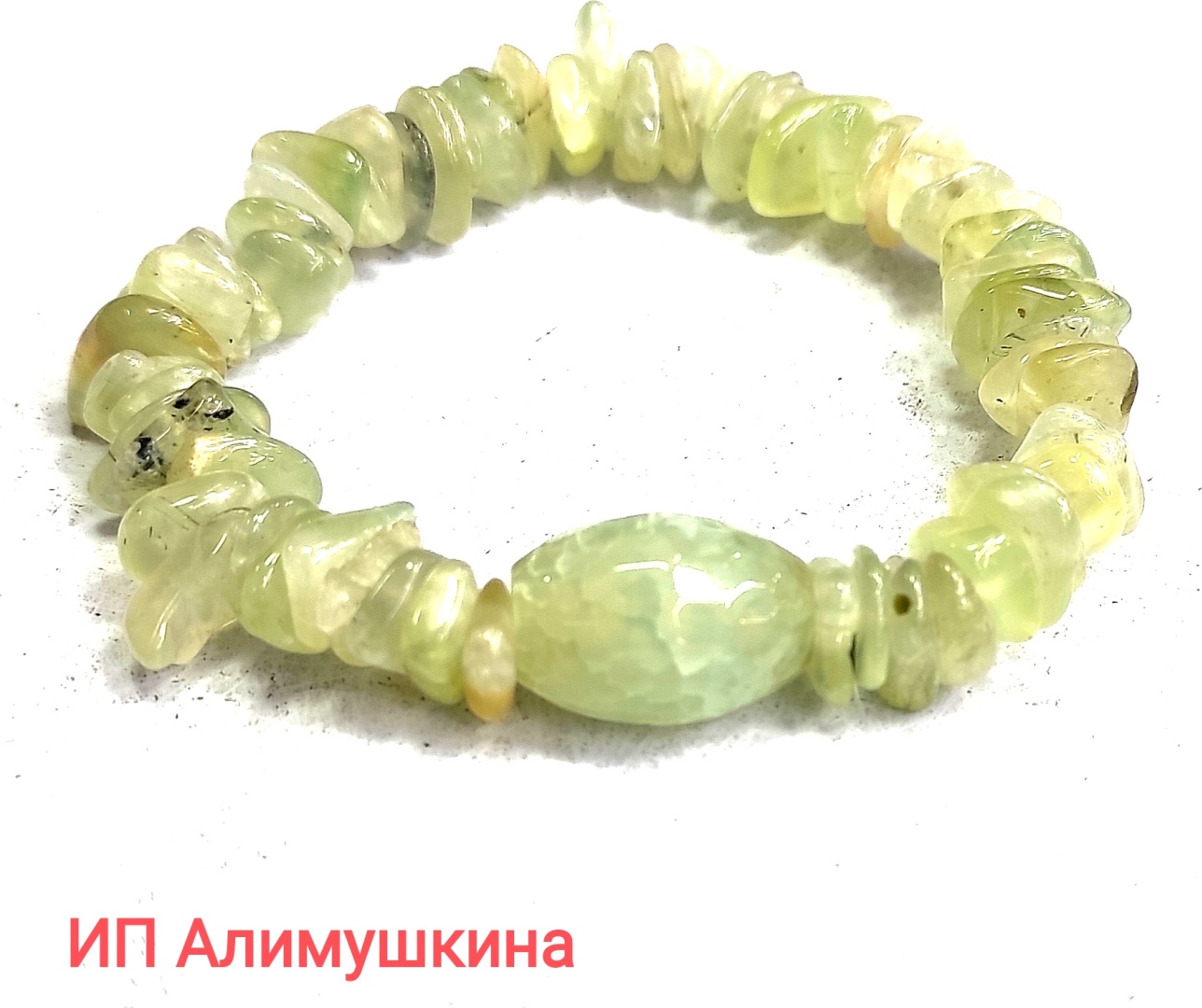 Браслет длина 19 см кварц, агат