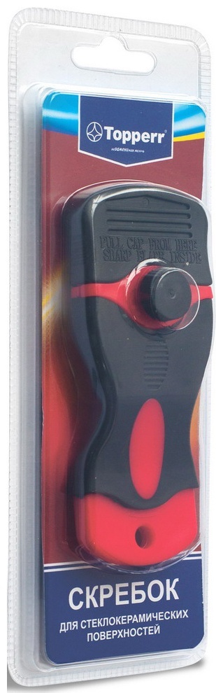 TOPPERR скребок 1308 SC3 черный, красный