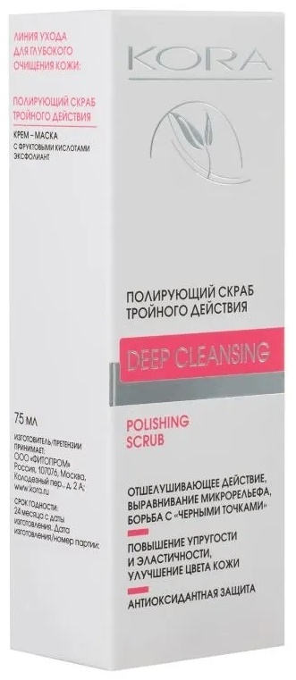 KORA скраб Deep Cleansing 75 мл