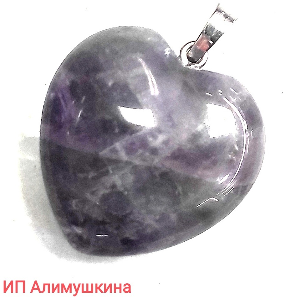 Подвеска бижутерный сплав, аметист