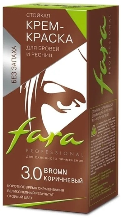 Fara Professional краска для бровей и ресниц №3.0 Brown 30 мл