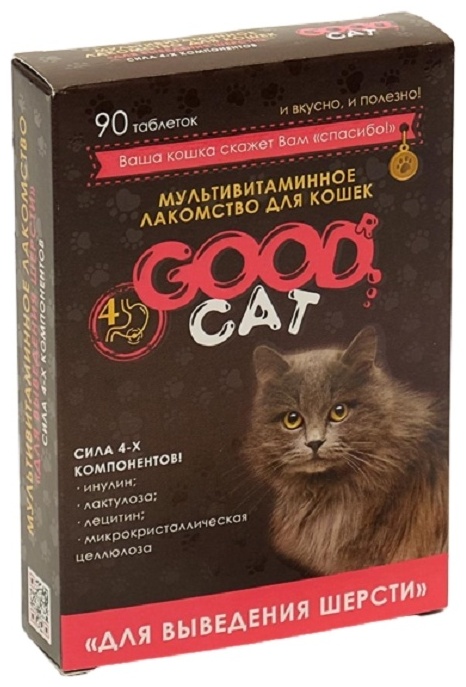 Купить GOOD CAT Витамины для выведения шерсти 90 таб в кредит в Алматы ...