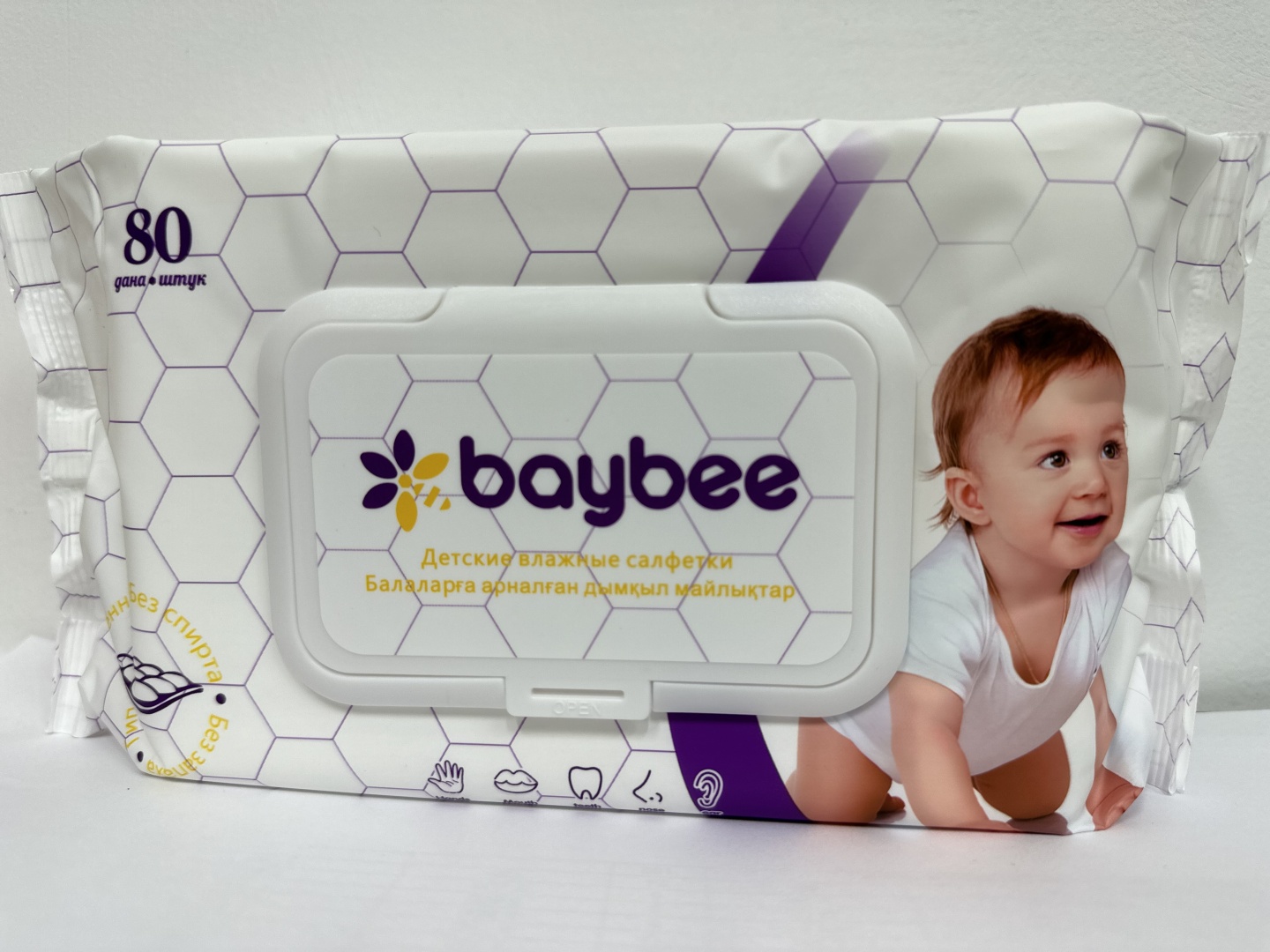 Детские влажные салфетки Baybee 80 шт
