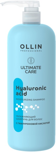 Ollin Professional Ultimate Care Hyaluronic acid шампунь 1000 мл