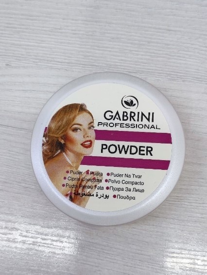 Пудра Gabrini Compact Powder сухая 01 бежевый