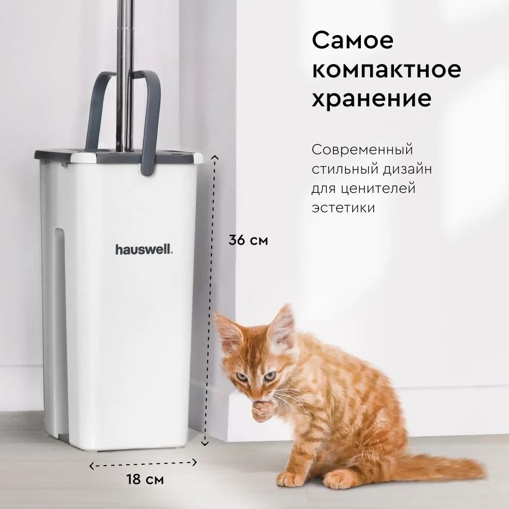 Фото 6