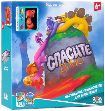 Настольная игра GaGa Спасите дино