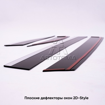 Фото 3
