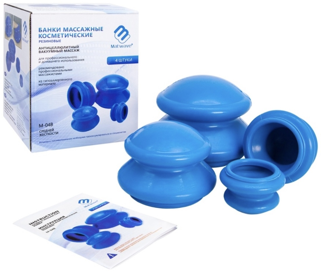 MatWave вакуумные банки резина