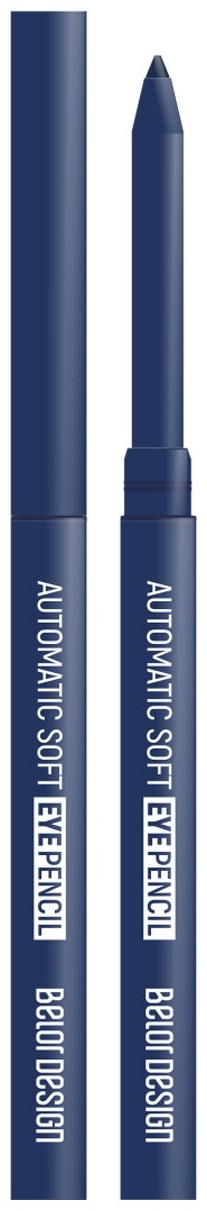 Belor design Automatic Soft карандаш синий 303 dark blue