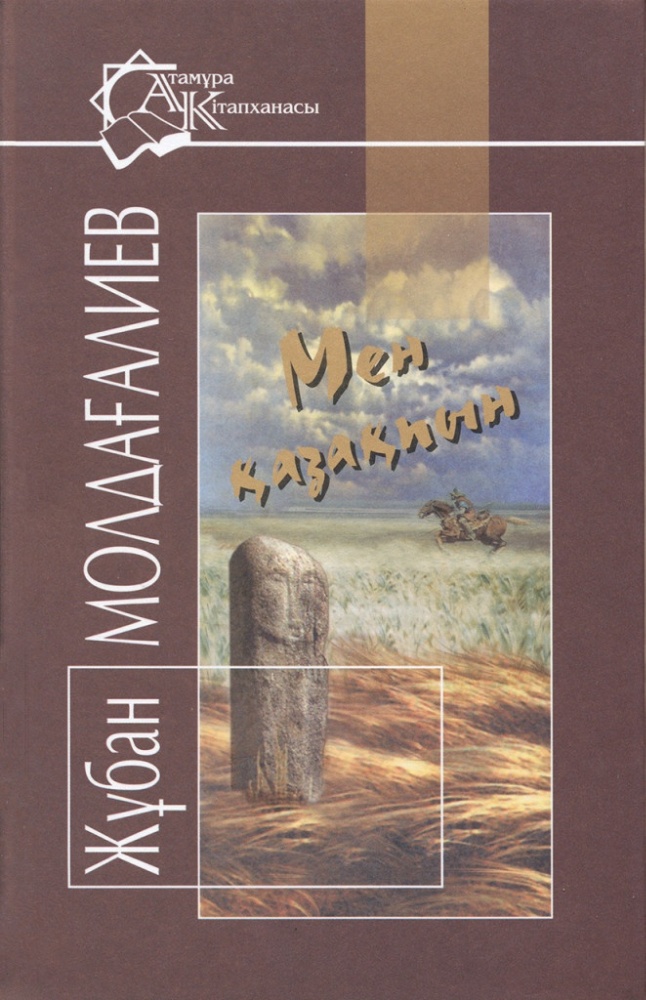 Олар мені кискамды мастурбациялап жатқанда ұстады. Диана Мелисон порно секс