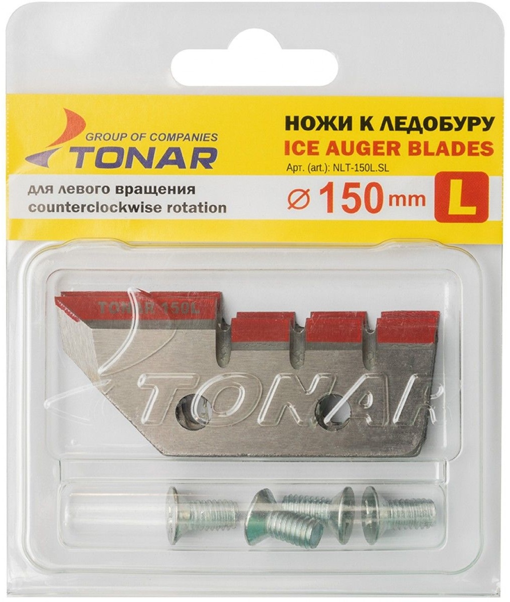 Ножи для ледобуров ТОНАР NLT-150L.SL 150 мм