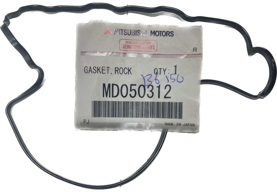 Mitsubishi прокладка клапанной крышки MD050312