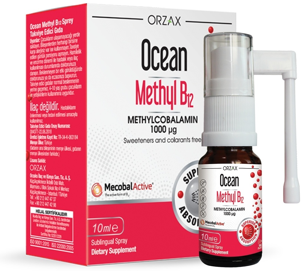 Купить Ocean Methyl B12 спрей 10 мл в Алматы – Магазин на Kaspi.kz