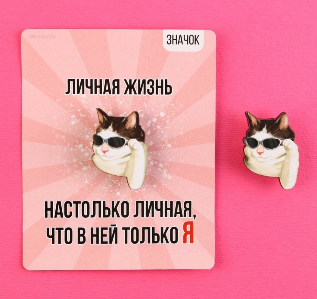 Брошь Micio дерево, без вставок
