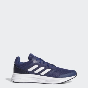 Кроссовки adidas Galaxy синий