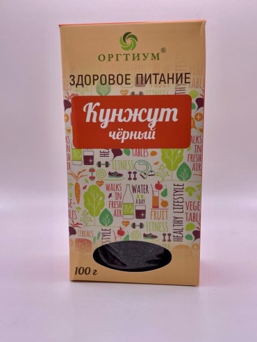 Оргтиум семена кунжута очищенные черные 100 г