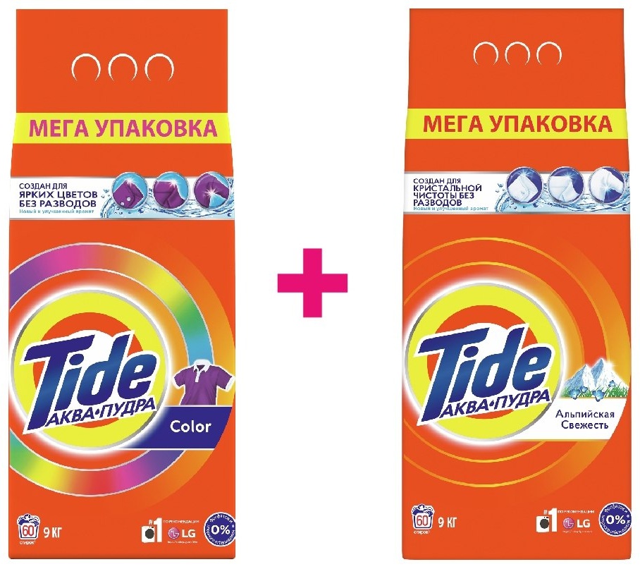 Купить Стиральный порошок Tide Tide Color 9 кг + Tide Альпийская ...