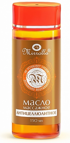 Mirrolla Антицеллюлитное масло 150 мл