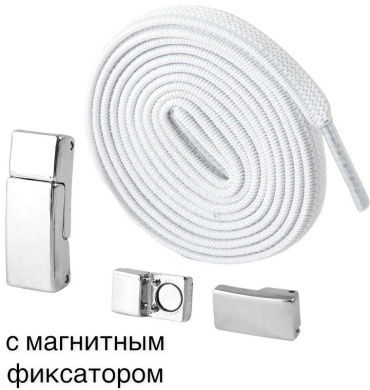 SHOELACES SER-1/6 белый 100 см