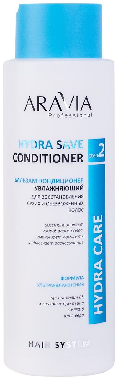 Купить ARAVIA Professional бальзам увлажняющий для восстановления сухих ...