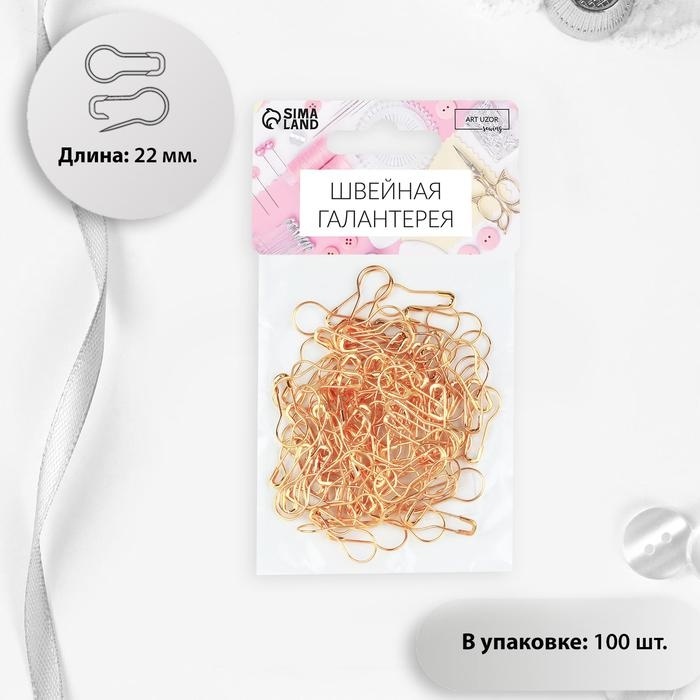 Булавки Арт Узор 20965, 100 шт, золотой