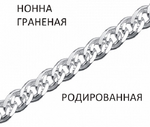Lucente Silver НГр-70_60 длина 60 см, вес 12.91 г серебро, плетение нонна
