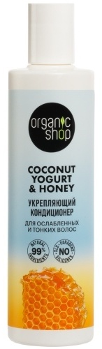 Organic Shop Coconut Yogurt Honey Укрепляющий кондиционер 280 мл