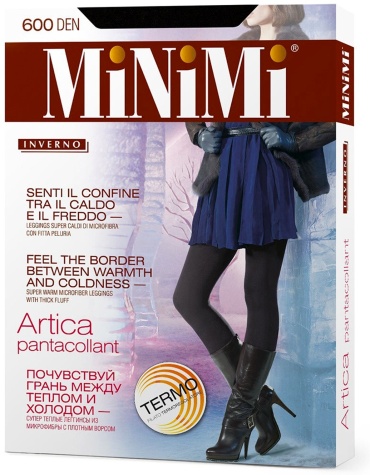 Леггинсы Minimi черный