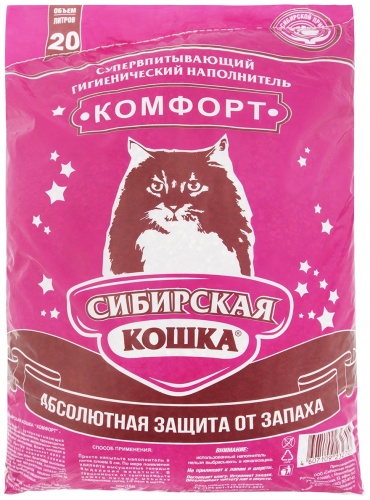 Сибирская Кошка Комфорт впитывающий 20 л