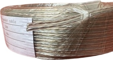 Провод А 2x0.75 кв.мм, 40 м