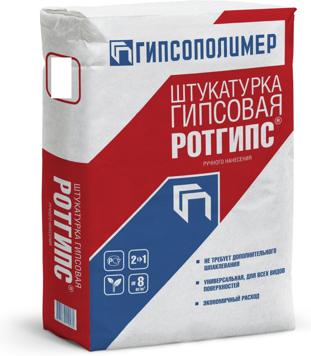 Купить Штукатурка Гипсополимер Ротгипс 25 кг, гипсовая в Алматы ...